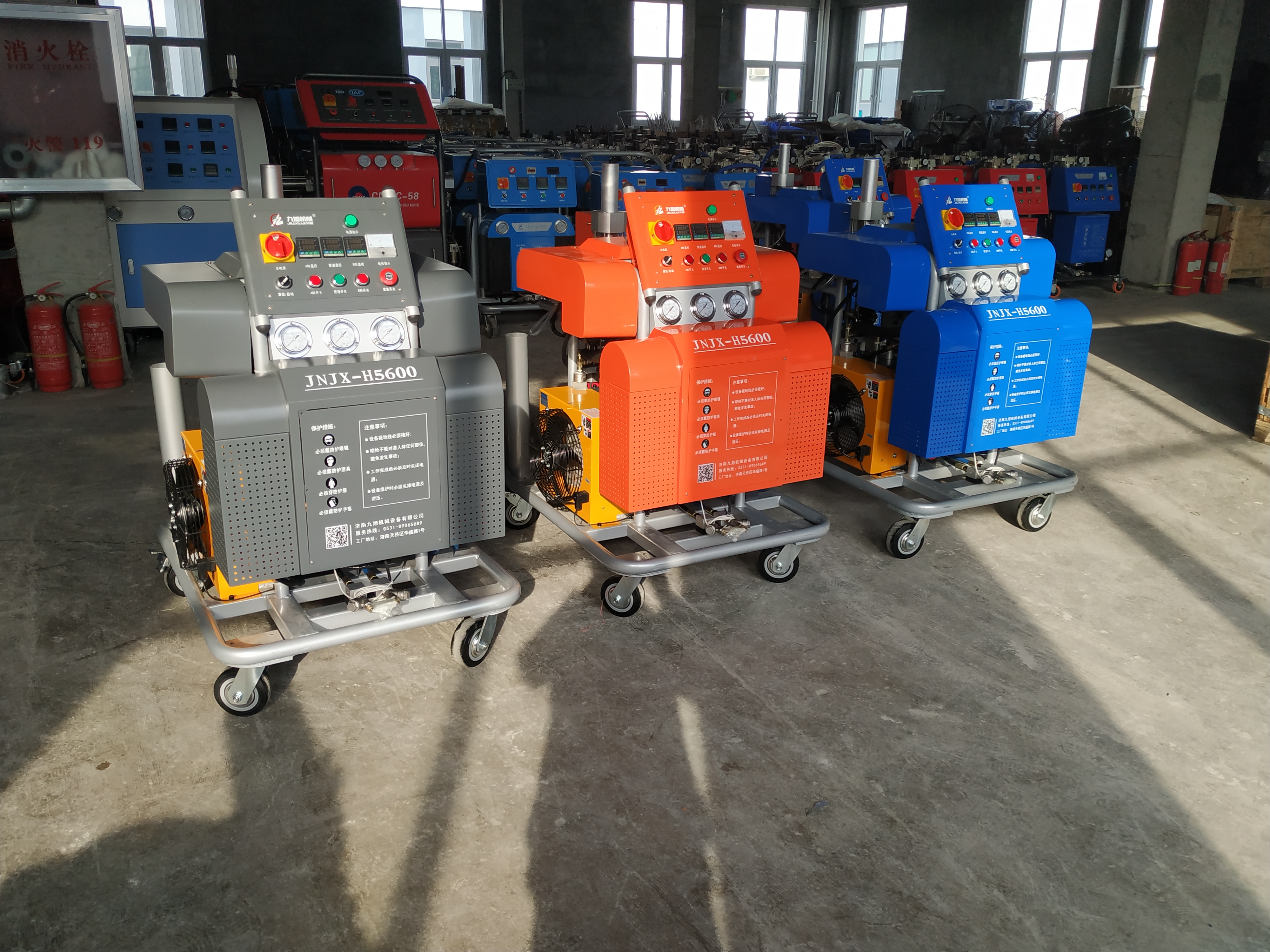 聚氨酯高壓噴涂機(jī)(圖1)